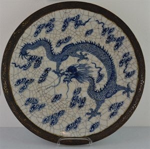 Image description is not available for DU1972.387